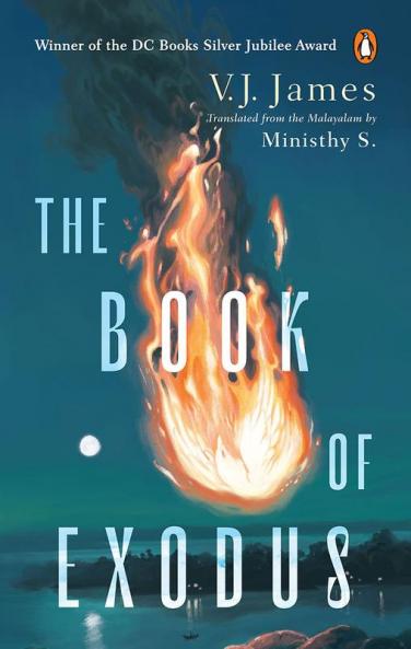The Book of Exodus