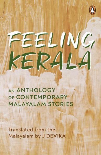 Feeling Kerala