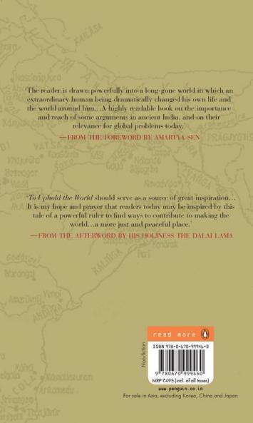To Uphold the World