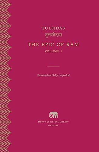 The Epic of Ram Vol 1