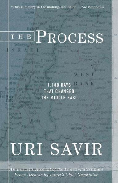 The Process