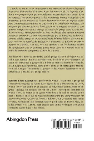 Introduccion Al Griego de La Biblia Vol 1 Aeth