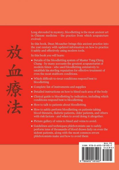 The Complete Guide to Chinese Medicine Bloodletting