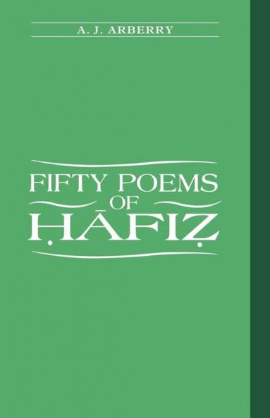 Fifty Poems of Hafiz