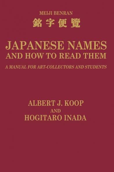 Japanese Names and How to Read Them
