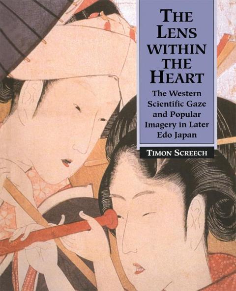 Lens Within the Heart