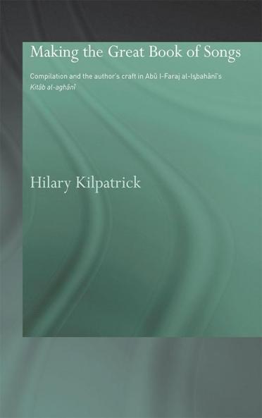 Making the Great Book of Songs