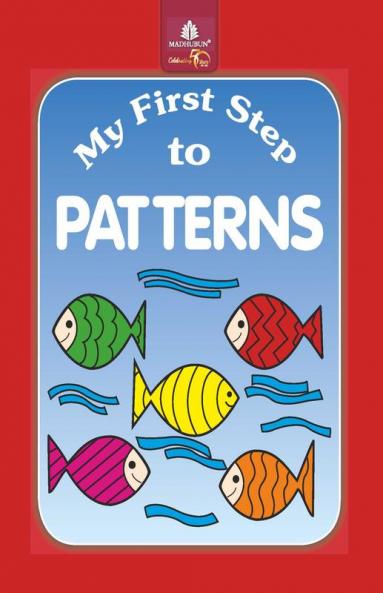My First Step To Patterns