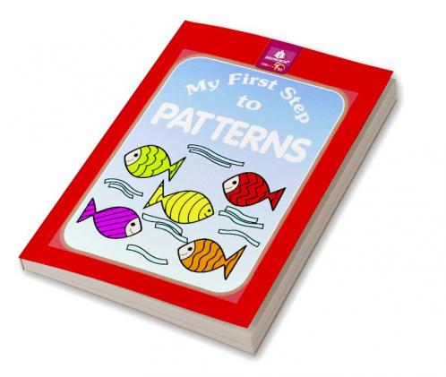 My First Step To Patterns