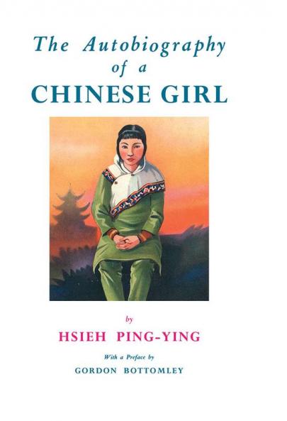 Autobiography Of A Chinese Girl