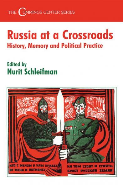 Russia at a Crossroads