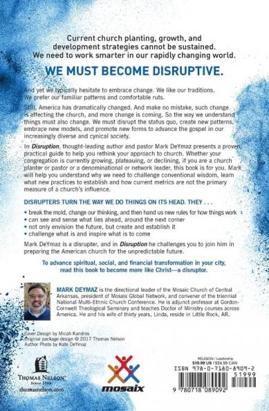 Disruption
