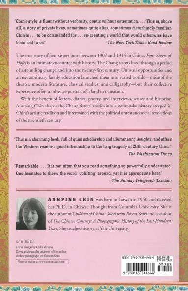 Four Sisters of Hofei: A History