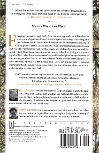 A Wish Can Change Your Life: How to Use the Ancient Wisdom of Kabbalah to Make Your Dreams Come True