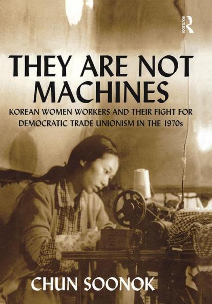 They Are Not Machines