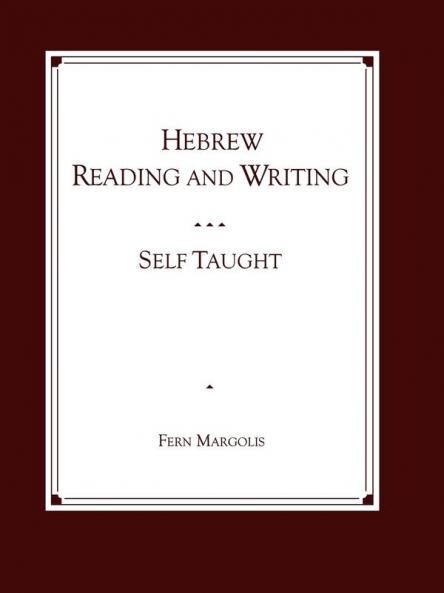 Hebrew Reading and Writing