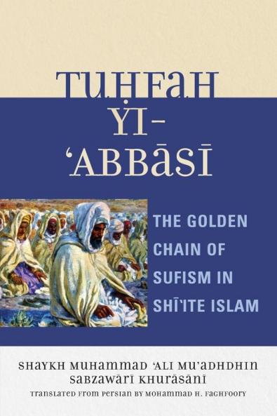 Tuhfah-yi 'Abbasi