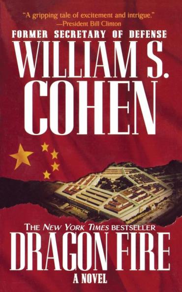 Dragon Fire: A Novel