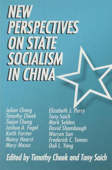 New Perspectives on State Socialism of China