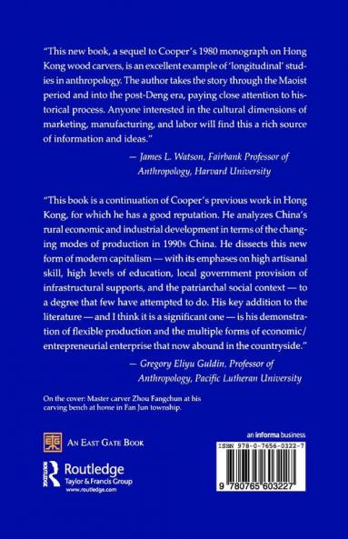 Artisans and Entrepreneurs of Dongyang County