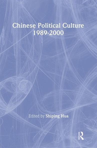 Chinese Political Culture