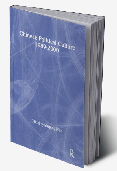 Chinese Political Culture