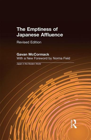 Emptiness of Japanese Affluence