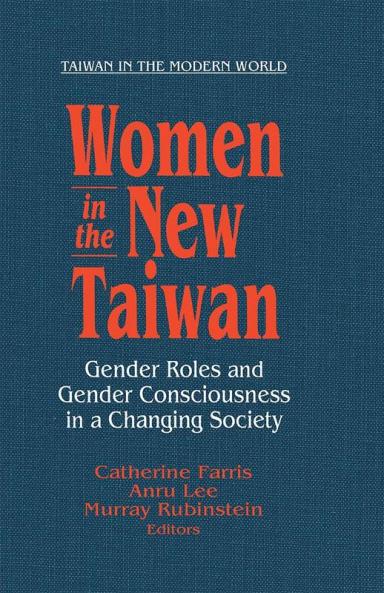 Women in the New Taiwan