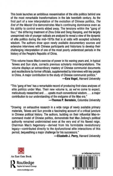 End of the Maoist Era