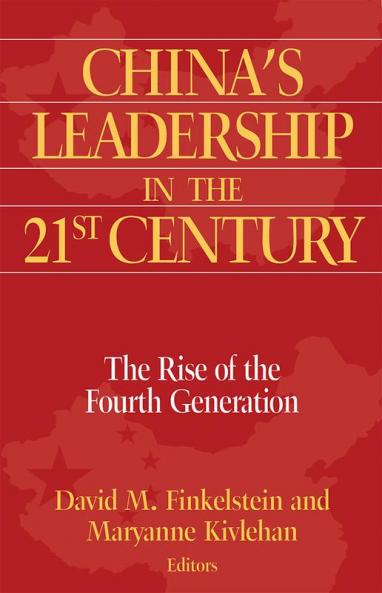 China's Leadership in the Twenty-First Century