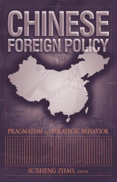 Chinese Foreign Policy