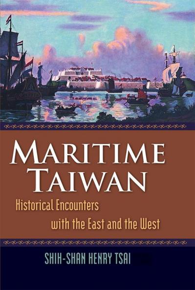 Maritime Taiwan