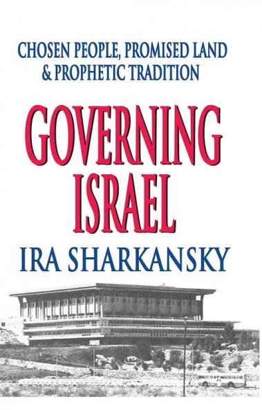 Governing Israel