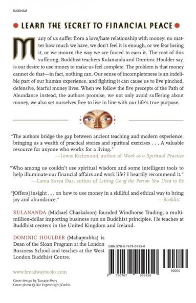 Mindfulness and Money