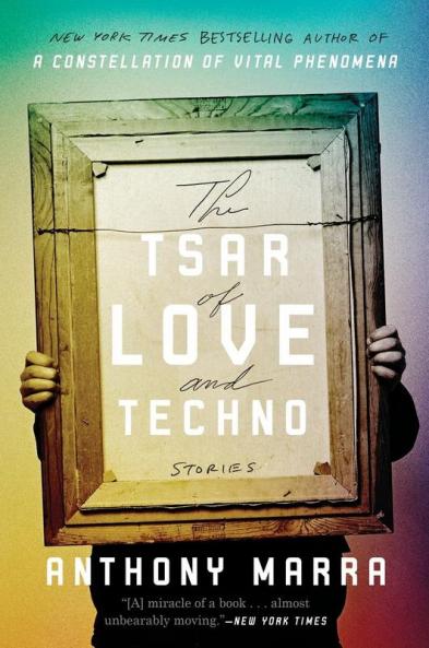 Tsar of Love and Techno