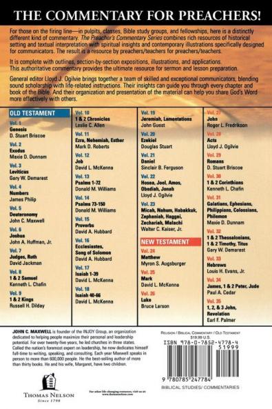 Deuteronomy (the Preacher's Commentary)