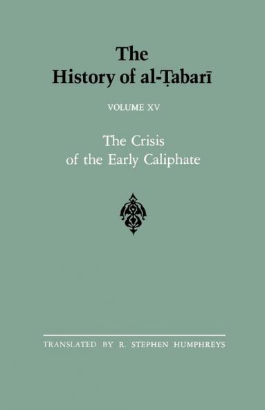 The History of al-?abar? Vol. 15