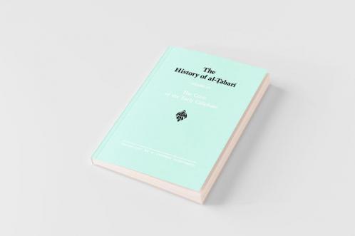 The History of al-?abar? Vol. 15