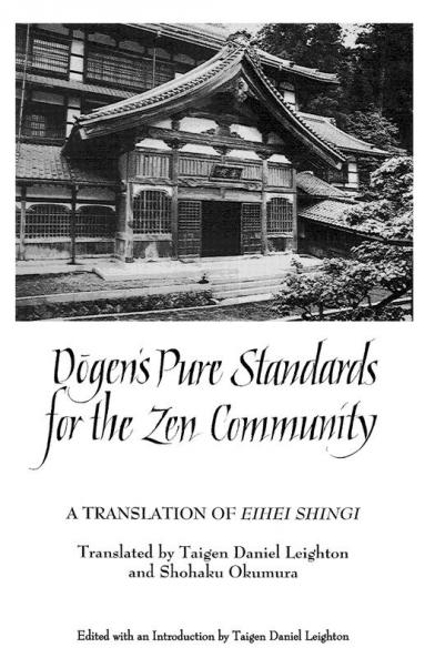 D?gen's Pure Standards for the Zen Community