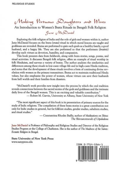 Making Virtuous Daughters and Wives
