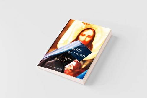 The Bride of the Lamb