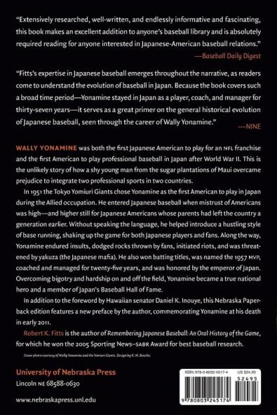 Wally Yonamine: The Man Who Changed Japanese Baseball