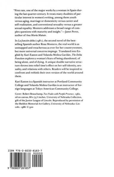 The Delta Function (European Women Writers)