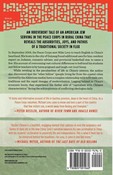 Kosher Chinese: Living Teaching and Eating with China's Other Billion