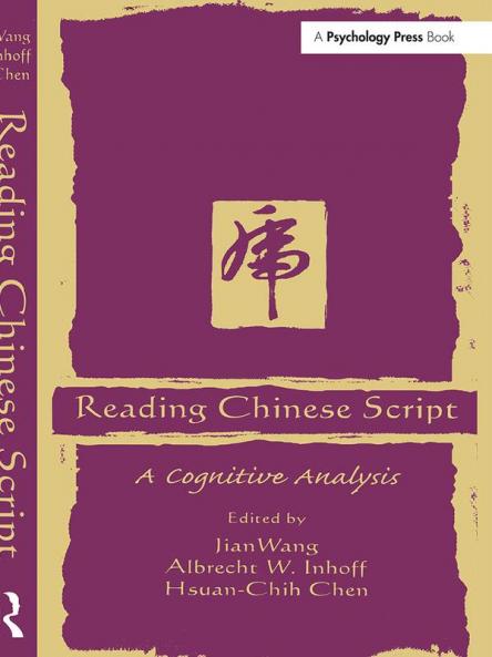 Reading Chinese Script
