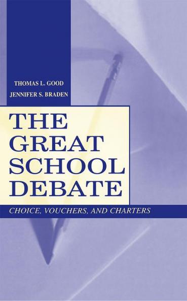 Great School Debate