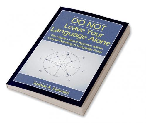 DO NOT Leave Your Language Alone