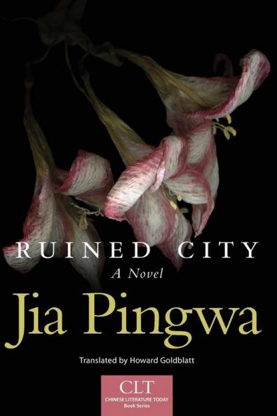 Ruined City