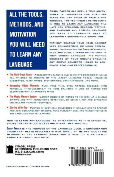 How To Learn Any Language