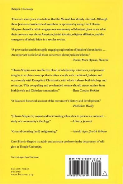 Messianic Judaism